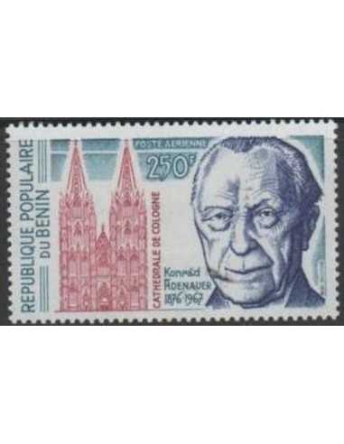 Timbre Poste BENIN PA N° 0257 Obli philatelie foxtimbre