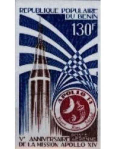 Timbre Poste BENIN PA N° 0258 Obli philatelie foxtimbre