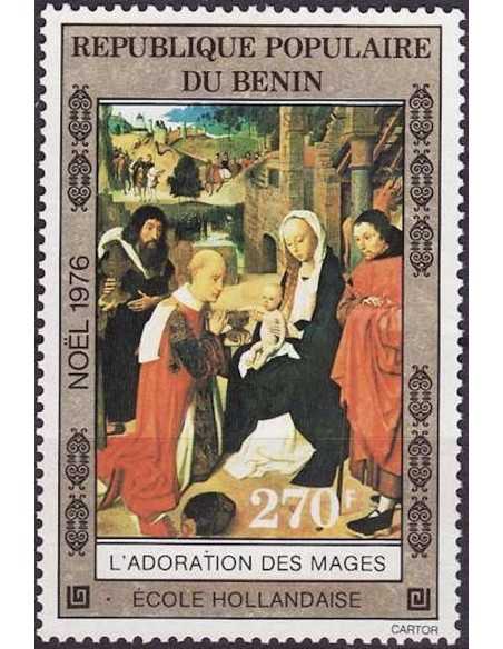 Timbre Poste BENIN PA N° 0265 Obli philatelie foxtimbre