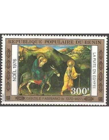 Timbre Poste BENIN PA N° 0266 Obli philatelie foxtimbre