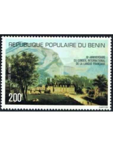 Timbre Poste BENIN PA N° 0267 Obli philatelie foxtimbre
