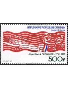 Timbre Poste BENIN PA N° 0272 Obli philatelie foxtimbre