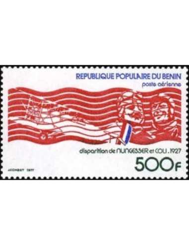 Timbre Poste BENIN PA N° 0272 Obli philatelie foxtimbre