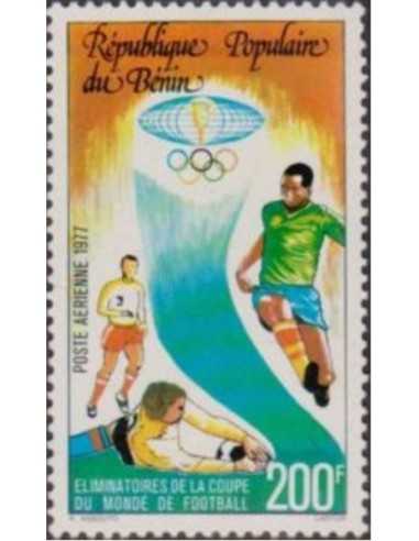 Timbre Poste BENIN PA N° 0274 Obli philatelie foxtimbre