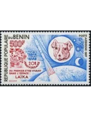 Timbre Poste BENIN PA N° 0282 Obli philatelie foxtimbre