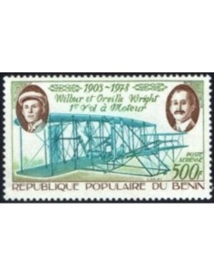 Timbre Poste BENIN PA N° 0291 Obli philatelie foxtimbre