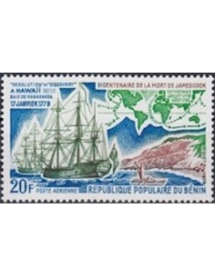 Timbre Poste BENIN PA N° 0292 Obli philatelie foxtimbre