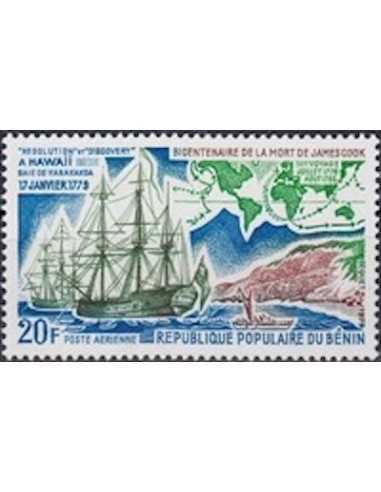 Timbre Poste BENIN PA N° 0292 Obli philatelie foxtimbre