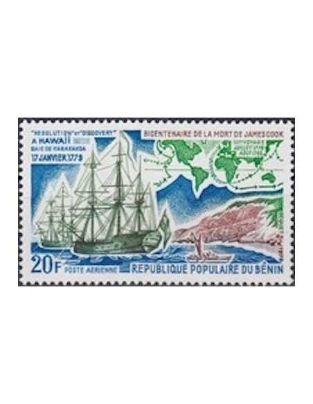 Timbre Poste BENIN PA N° 0292 Obli philatelie foxtimbre