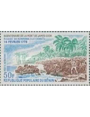 Timbre Poste BENIN PA N° 0293 Obli philatelie foxtimbre