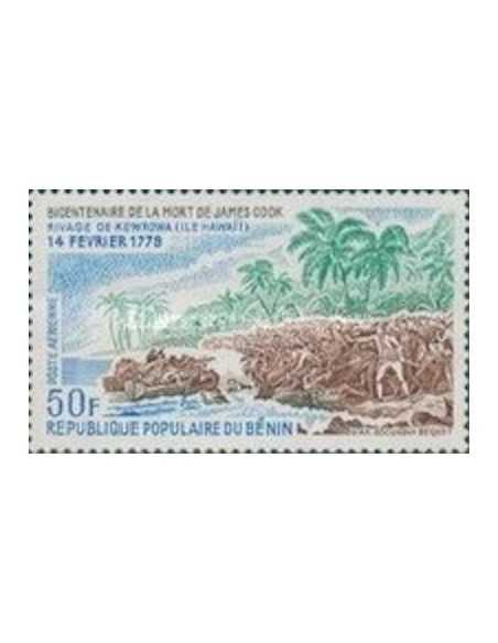 Timbre Poste BENIN PA N° 0293 Obli philatelie foxtimbre