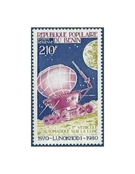 Timbre Poste BENIN PA N° 0294 Obli philatelie foxtimbre