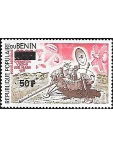 Timbre Poste BENIN PA N° 0305 Obli philatelie foxtimbre