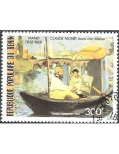 Timbre Poste BENIN PA N° 0306 Obli philatelie foxtimbre