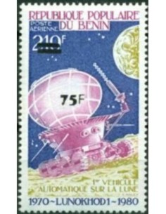 Timbre Poste BENIN PA N° 0309 Obli philatelie foxtimbre