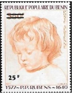 Timbre Poste BENIN PA N° 0316 Obli philatelie foxtimbre