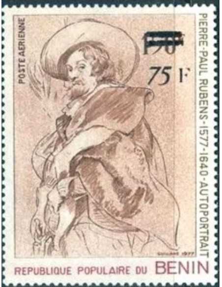 Timbre Poste BENIN PA N° 0320 Obli philatelie foxtimbre