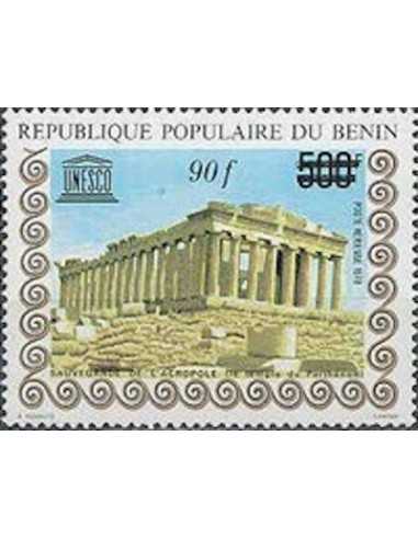 Timbre Poste BENIN PA N° 0338 Obli philatelie foxtimbre