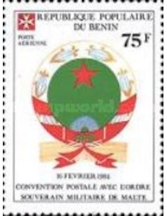 Timbre Poste BENIN PA N° 0341 Obli philatelie foxtimbre