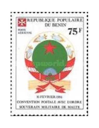 Timbre Poste BENIN PA N° 0341 Obli philatelie foxtimbre