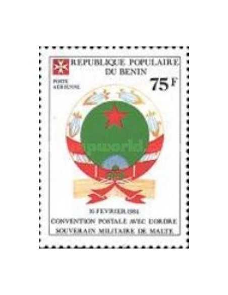 Timbre Poste BENIN PA N° 0341 Obli philatelie foxtimbre