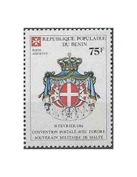 Timbre Poste BENIN PA N° 0342 Obli philatelie foxtimbre