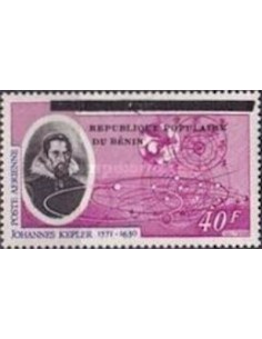 Timbre Poste BENIN PA N° 0346 Obli philatelie foxtimbre