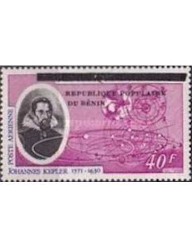 Timbre Poste BENIN PA N° 0346 Obli philatelie foxtimbre