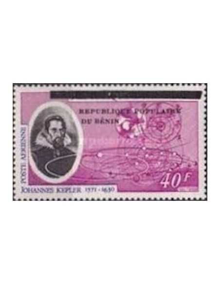 Timbre Poste BENIN PA N° 0346 Obli philatelie foxtimbre