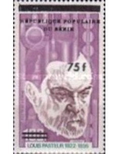 Timbre Poste BENIN PA N° 0348 Obli philatelie foxtimbre