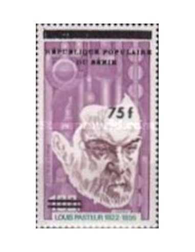 Timbre Poste BENIN PA N° 0348 Obli philatelie foxtimbre