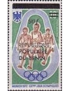 Timbre Poste BENIN PA N° 0350 Obli philatelie foxtimbre