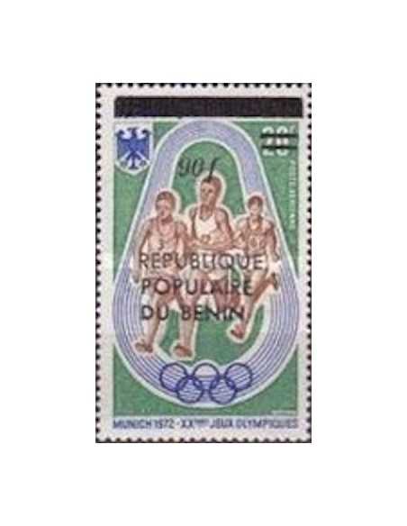 Timbre Poste BENIN PA N° 0350 Obli philatelie foxtimbre