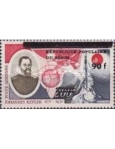 Timbre Poste BENIN PA N° 0352 Obli philatelie foxtimbre