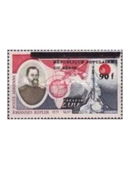 Timbre Poste BENIN PA N° 0352 Obli philatelie foxtimbre