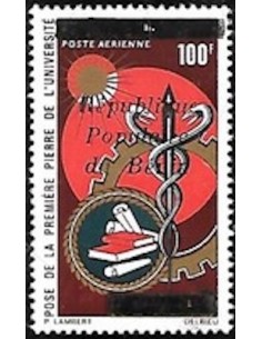 Timbre Poste BENIN PA N° 0360 Obli philatelie foxtimbre