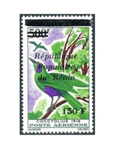 Timbre Poste BENIN PA N° 0361 Obli philatelie foxtimbre