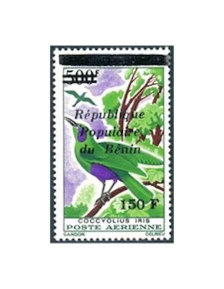 Timbre Poste BENIN PA N° 0361 Obli philatelie foxtimbre