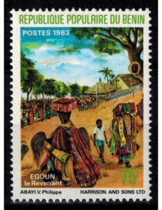 Timbre Poste BENIN N° 0584 Neuf * philatelie foxtimbre
