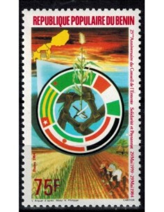 Timbre Poste BENIN N° 0587 Neuf * philatelie foxtimbre