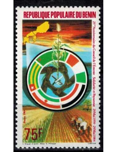 Timbre Poste BENIN N° 0587 Neuf * philatelie foxtimbre