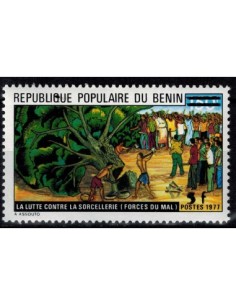 Timbre Poste BENIN N° 0594 Neuf * philatelie foxtimbre