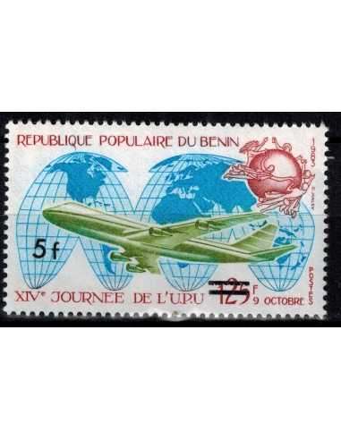 Timbre Poste BENIN N° 0595 Neuf * philatelie foxtimbre