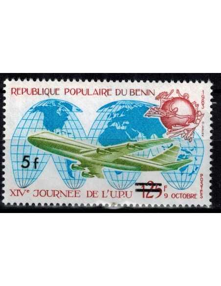 Timbre Poste BENIN N° 0595 Neuf * philatelie foxtimbre
