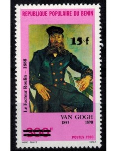 Timbre Poste BENIN N° 0598 Neuf * philatelie foxtimbre