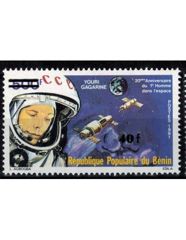 Timbre Poste BENIN N° 0599 Neuf * philatelie foxtimbre