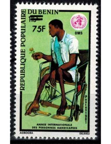 Timbre Poste BENIN N° 0602 Neuf * philatelie foxtimbre