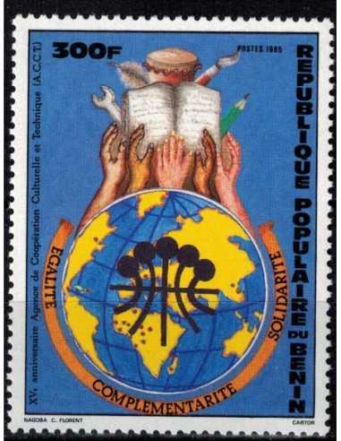 Timbre Poste BENIN N° 0615 Neuf * philatelie foxtimbre