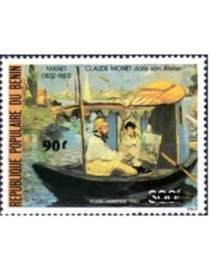 Timbre Poste BENIN PA N° 0329 Neuf * philatelie foxtimbre