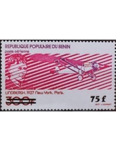 Timbre Poste BENIN PA N° 0335 Neuf * philatelie foxtimbre